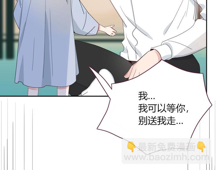 第24话  虹光81