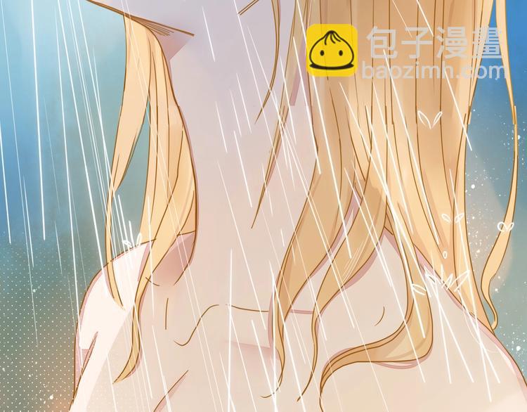 第29话  一个绯闻引发的脑洞61