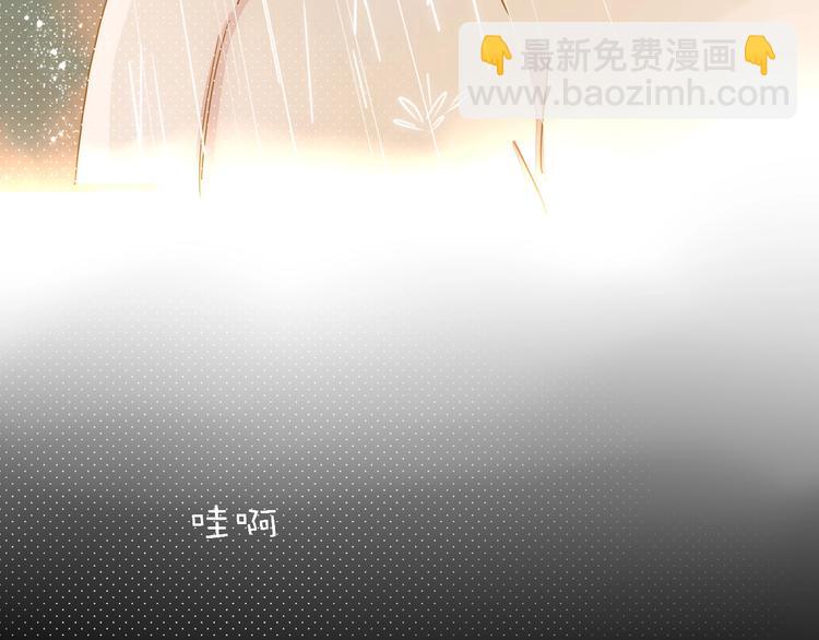 第29话  一个绯闻引发的脑洞62
