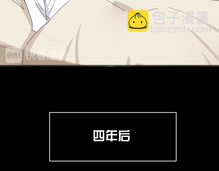 第29话  一个绯闻引发的脑洞67