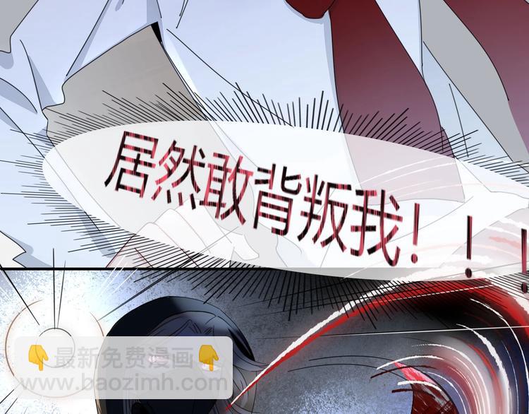 第32话  死人10