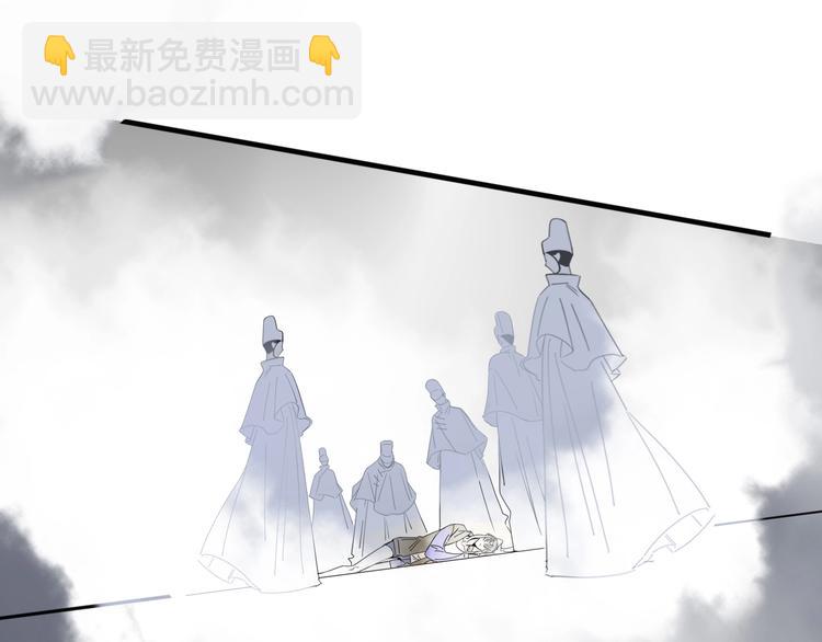 第32话  死人53