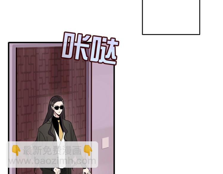 第32话  死人86