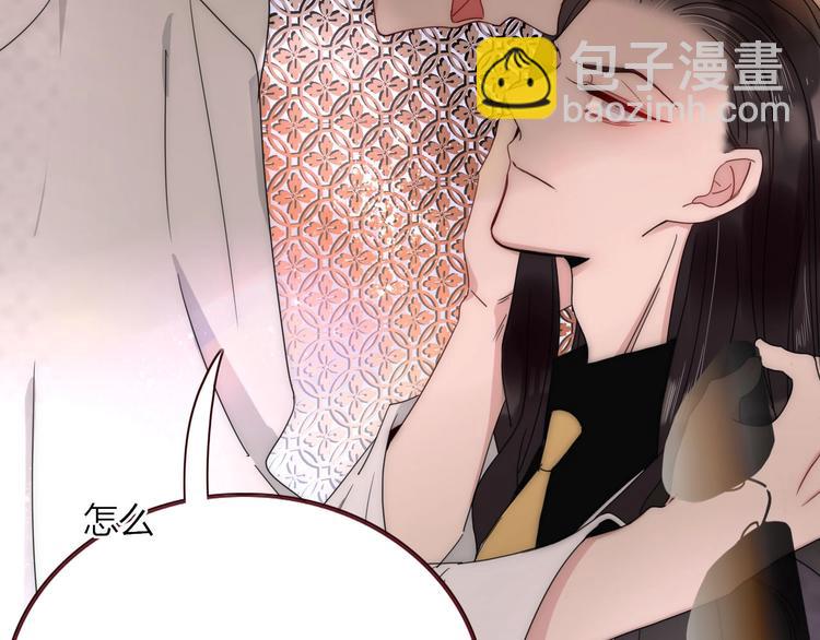 第32话  死人96