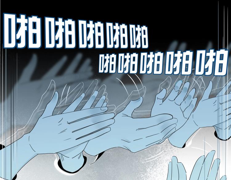 第34话  埋了吧！0
