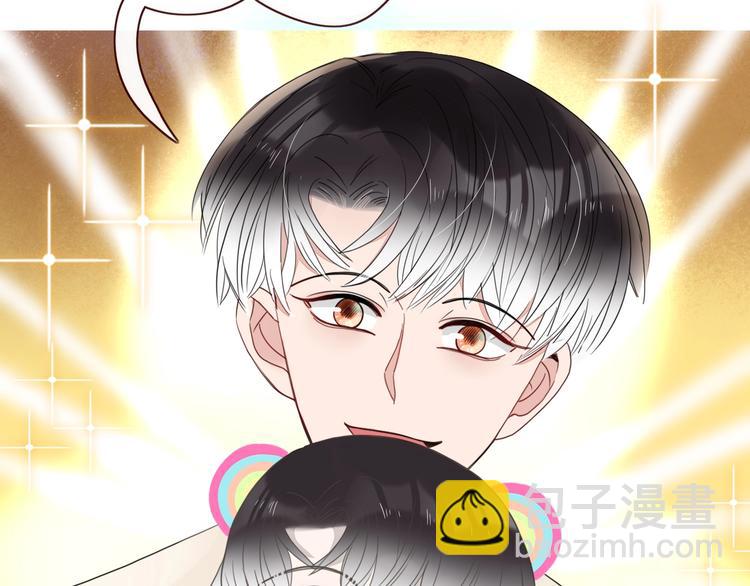 第34话  埋了吧！18