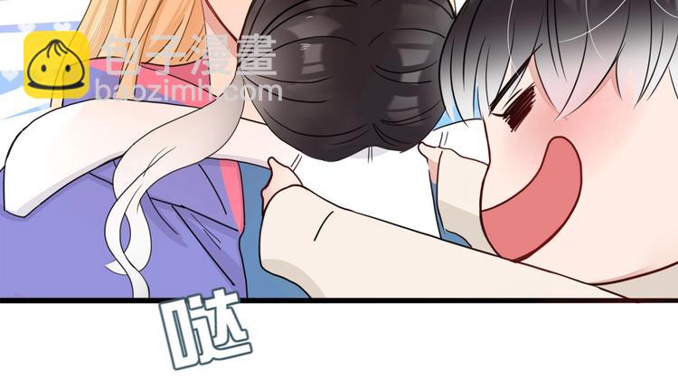 第34话  埋了吧！21