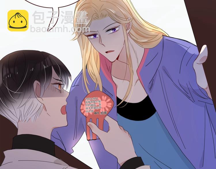 第34话  埋了吧！31