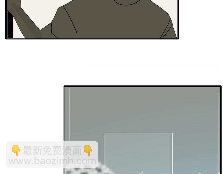 第34话  埋了吧！39