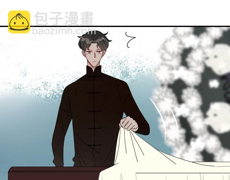 第34话  埋了吧！41