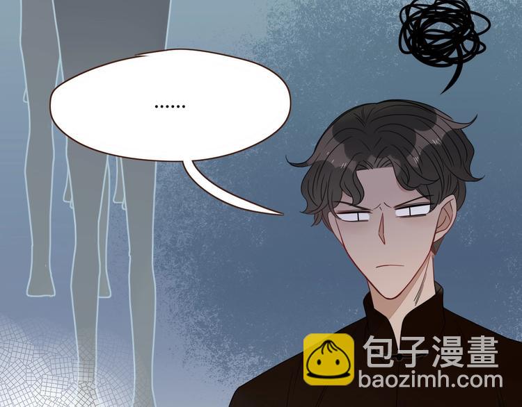 第34话  埋了吧！46