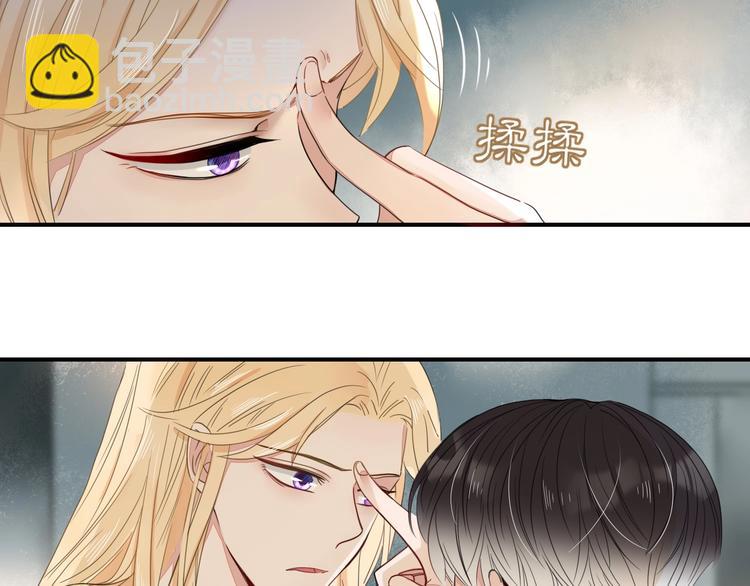 第34话  埋了吧！7