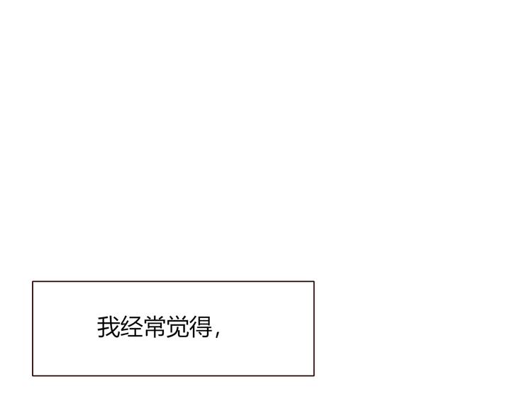 第48话  装什么委屈0