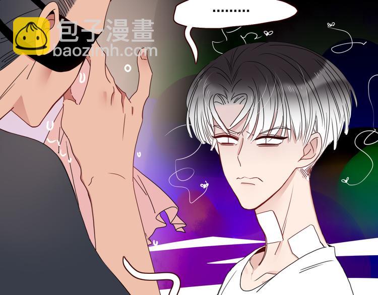 第48话  装什么委屈17