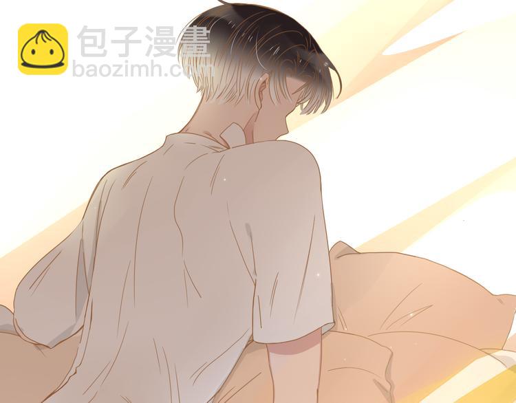 第48话  装什么委屈3