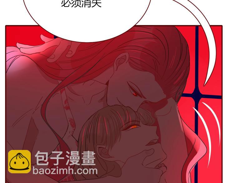 第48话  装什么委屈34