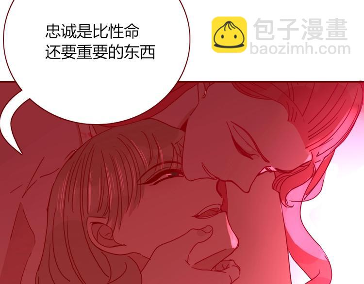 第48话  装什么委屈36