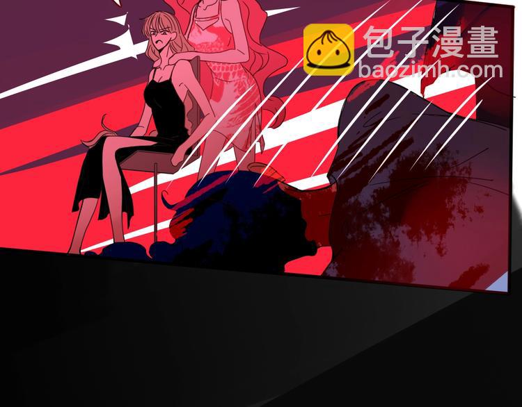 第48话  装什么委屈39