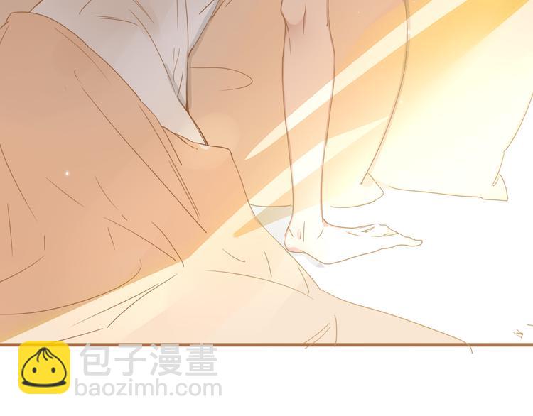 第48话  装什么委屈4