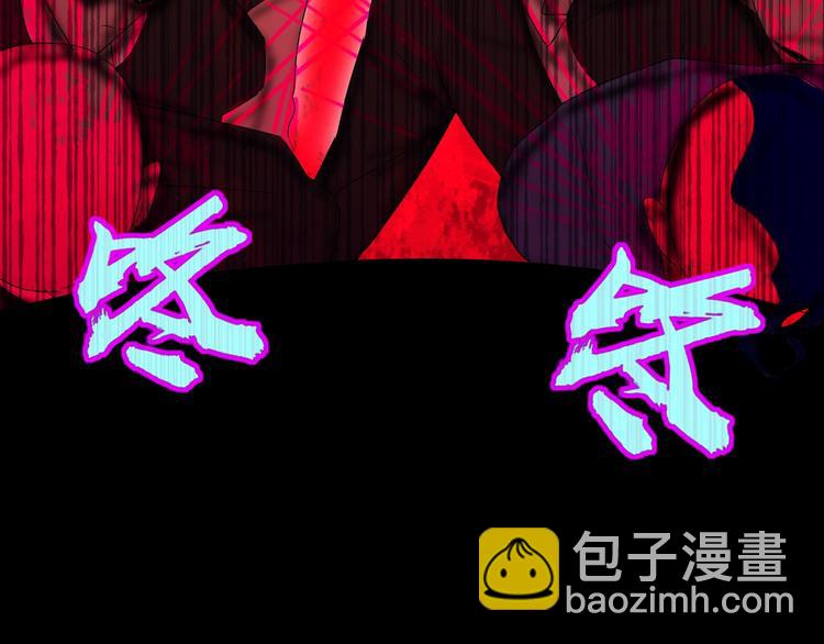 第48话  装什么委屈53