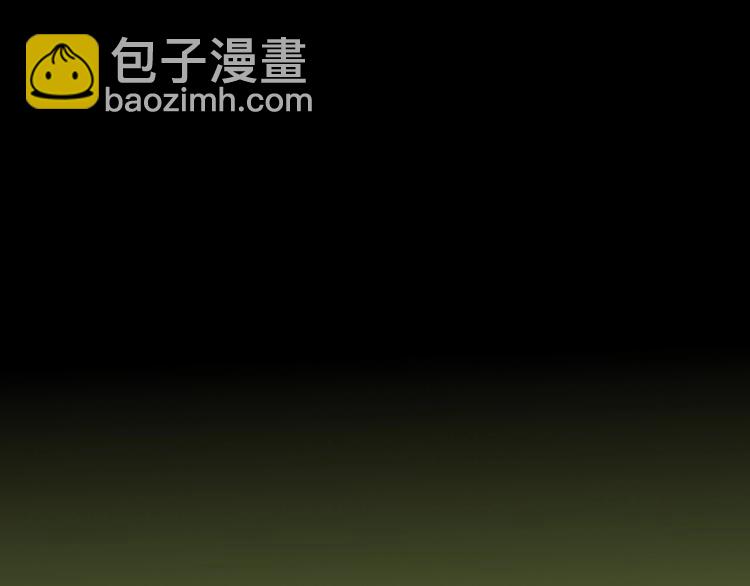 第48话  装什么委屈54