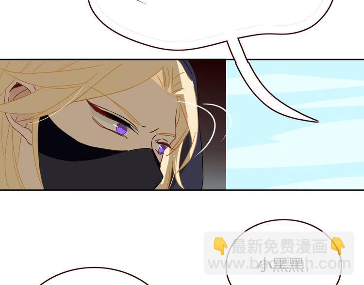 第48话  装什么委屈69