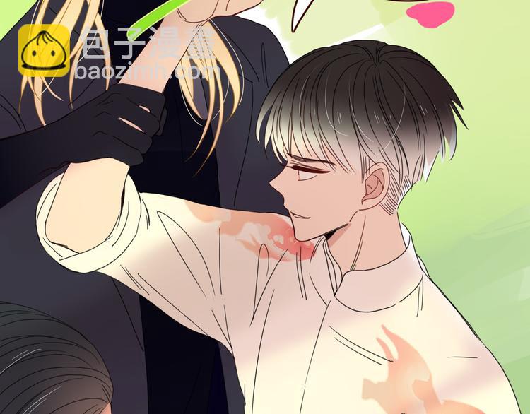 第48话  装什么委屈76