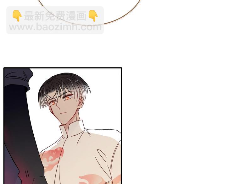 第48话  装什么委屈83