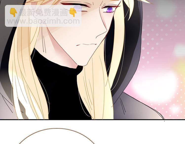 第48话  装什么委屈90