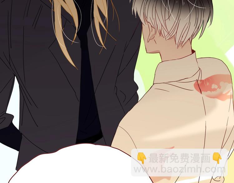 第48话  装什么委屈96