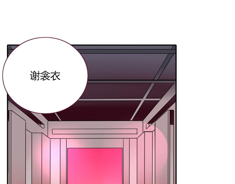 第57话  繁华盛世0