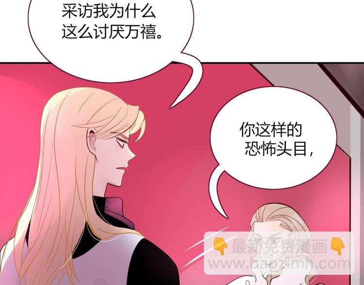 第57话  繁华盛世2