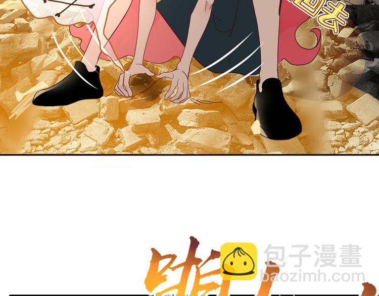 第58话 逃客-终焉101