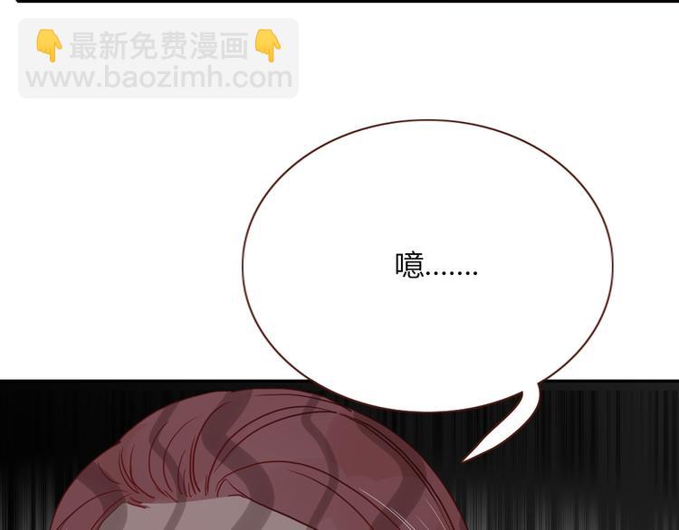 第58话 逃客-终焉103