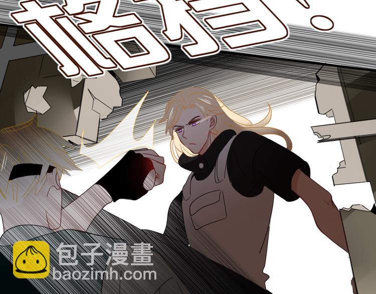 第58话 逃客-终焉27