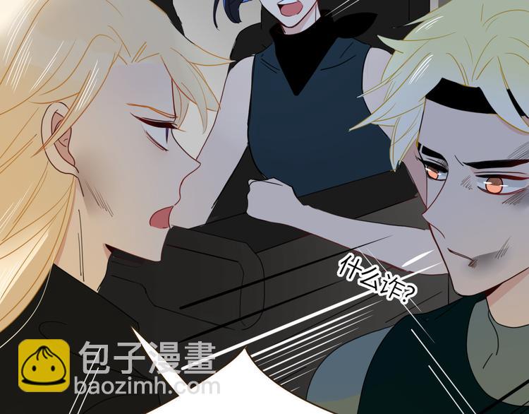 第58话 逃客-终焉34