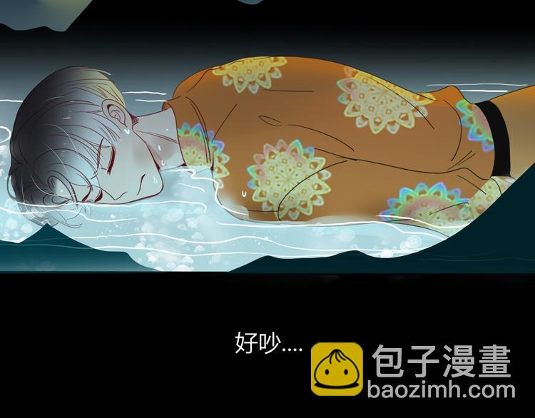 第58话 逃客-终焉66