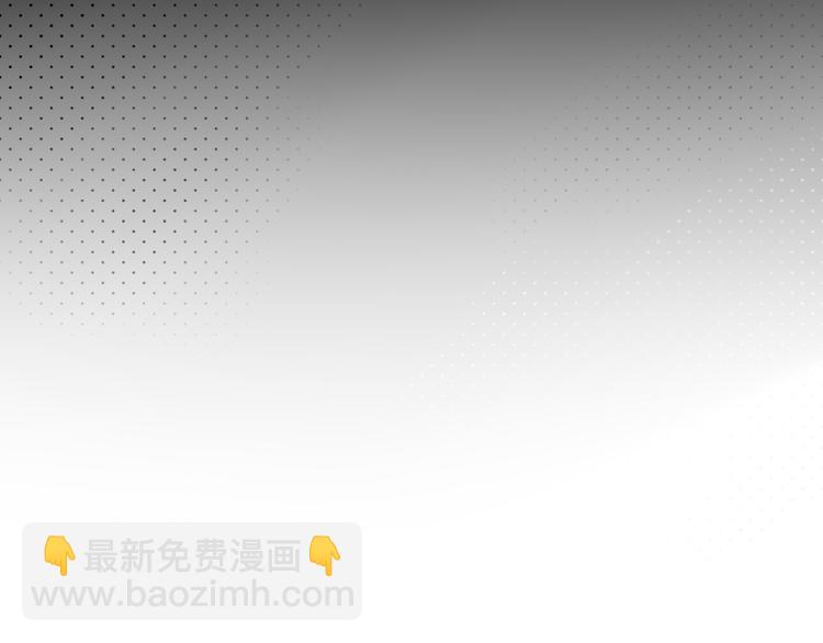第58话 逃客-终焉88