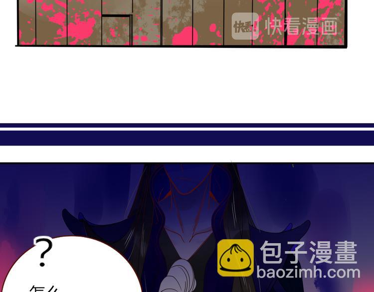 第60话  不务正业107