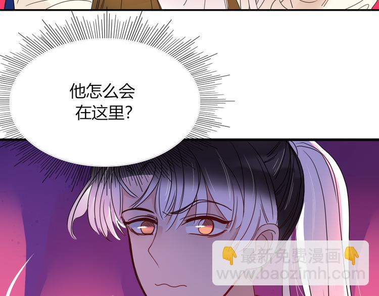 第60话  不务正业109