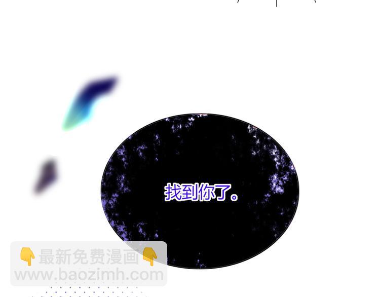 第60话  不务正业111
