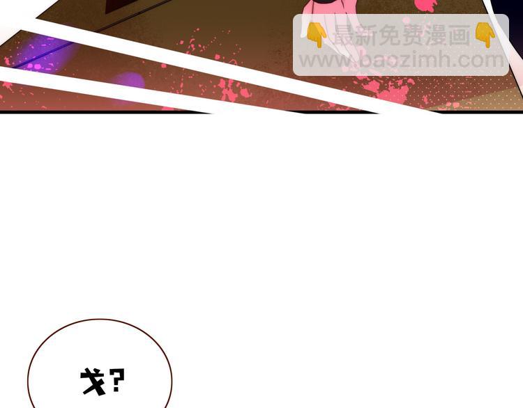 第60话  不务正业114
