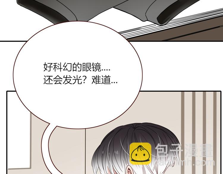 第60话  不务正业12