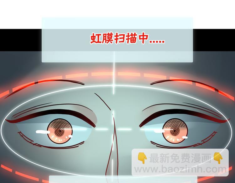 第60话  不务正业14