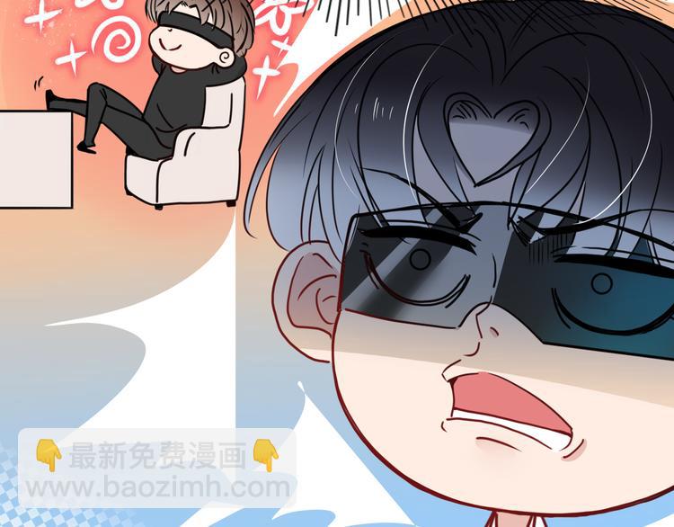 第60话  不务正业19