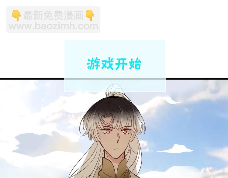 第60话  不务正业40