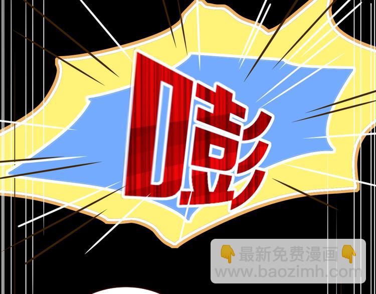 第60话  不务正业62