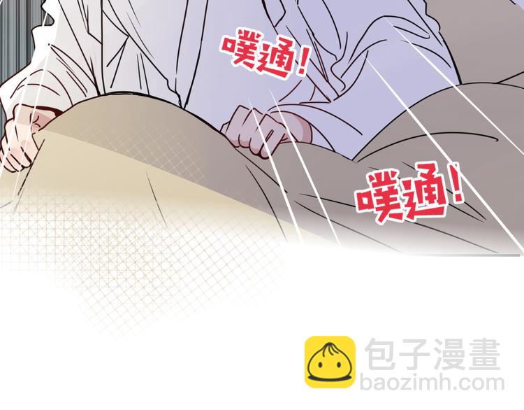 第62话  捆绑小公主16