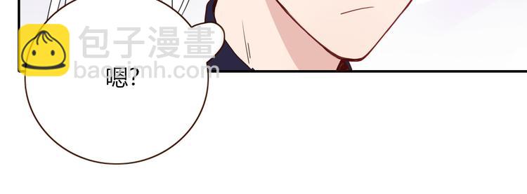 第62话  捆绑小公主37