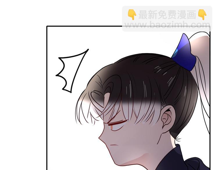 第62话  捆绑小公主69